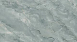 Senso Aquatorial